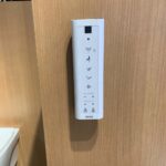 Bồn cầu treo tường điện tử RX (giấu dây) xả tự động TOTO CW542HME5U TCF795C2Z WH172AAT MB175M - Ảnh 10