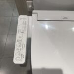 Bồn cầu TOTO MS885CDW17 1 khối nắp điện tử Washlet C2 TCF23460AAA giấu dây - Ảnh 7