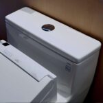 Bồn cầu TOTO MS625DW14 1 khối nắp điện tử Washlet C5 TCF24410AAA - Ảnh 4